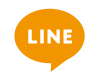 LINE連携